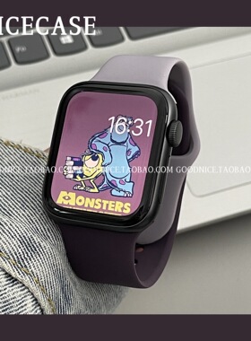 2条装ins小众拼接紫色表带适用苹果applewatchs987SE新款ultra潮