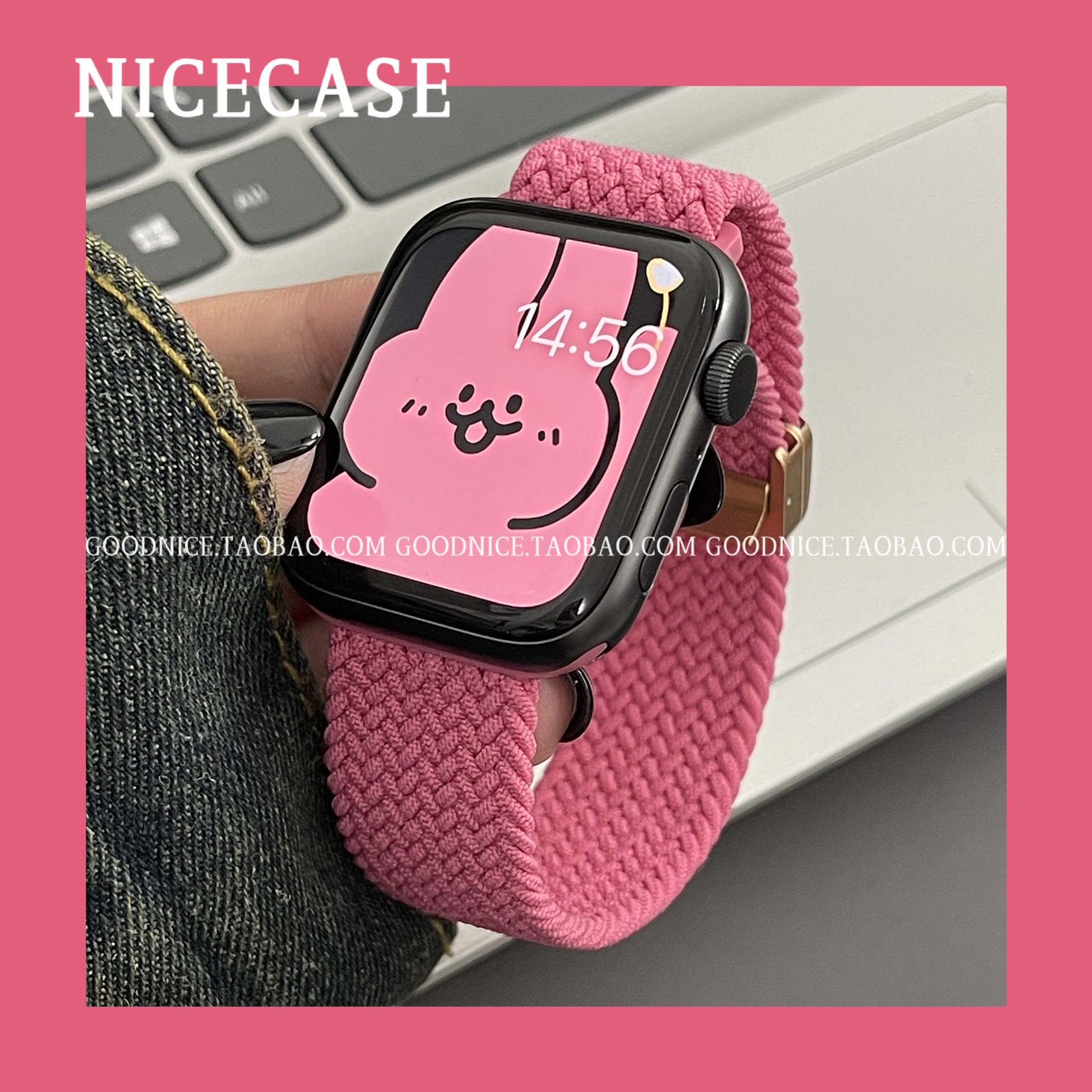 iwatch表带表壳撞色硅胶