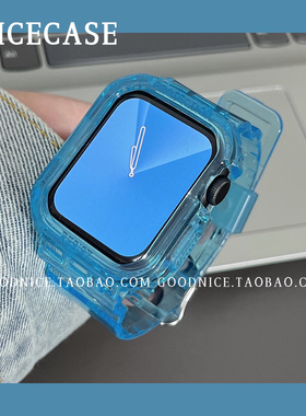 INS冰川透蓝适用苹果applewatch7表带表壳一体iwatch654321代SE软