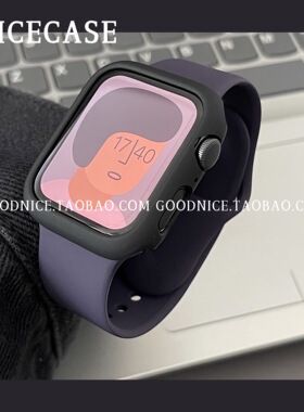 《高级感葡萄紫》运动硅胶表带黑色PC边框壳适用苹果iwatch87代SE
