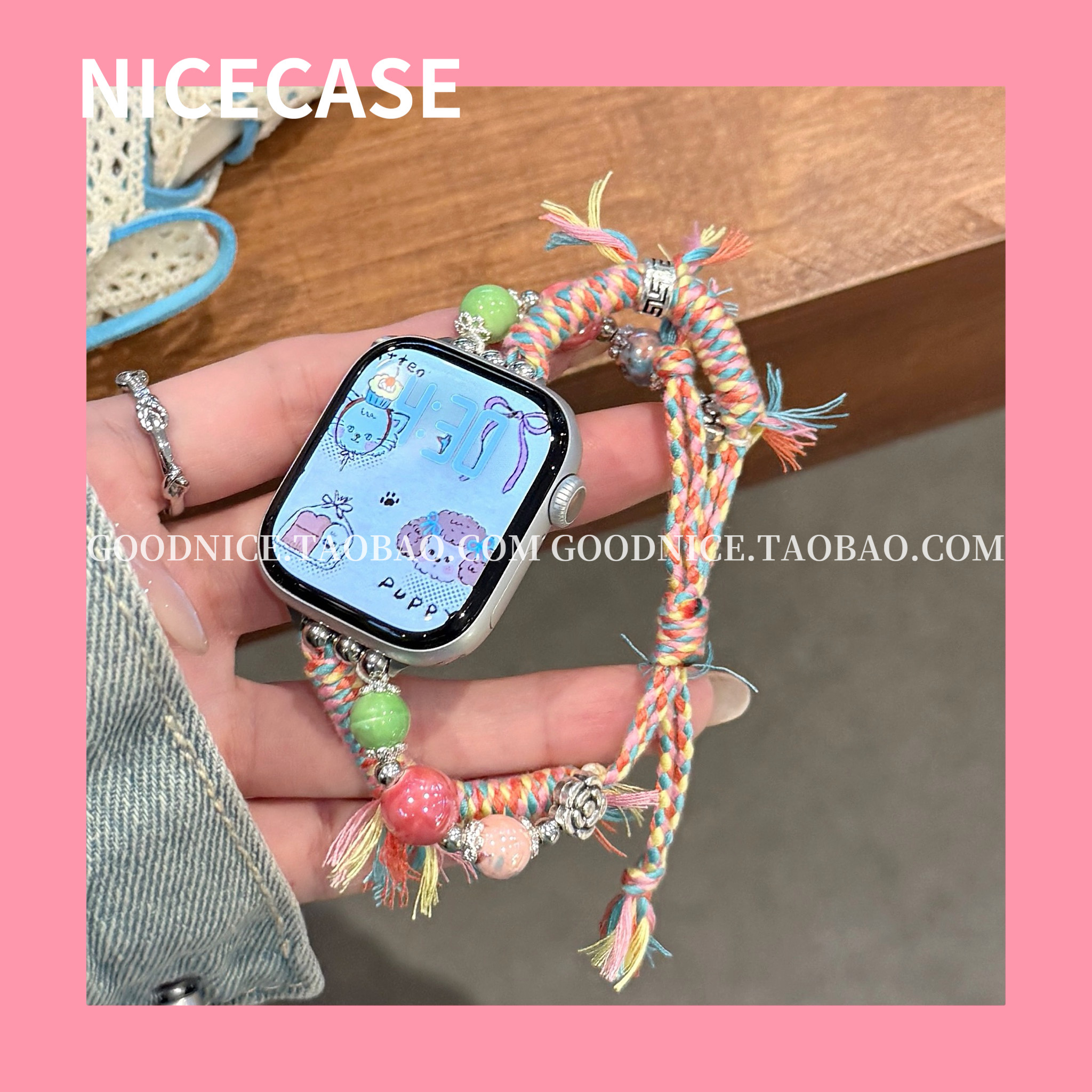 NICECASE韩风ins高级感手工编绳表带适用s11苹果iwatchs10代ses9