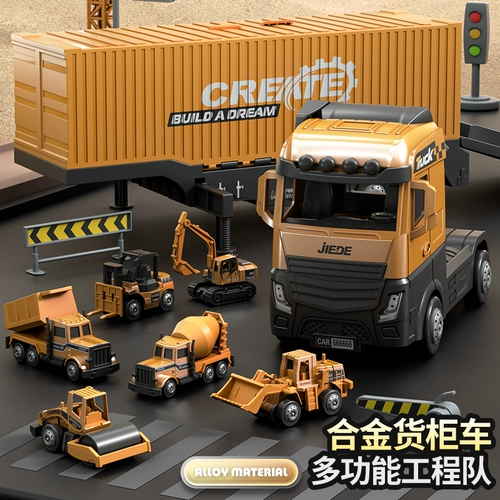 Детская металлическая игрушечная машина, комплект для мальчиков