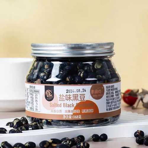 良一盐味黑豆竹盐薏仁脆鹰嘴豆