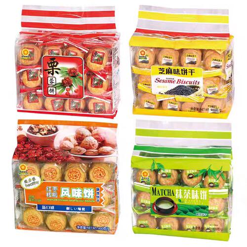 鸿达栗蓉饼干板栗饼茶点芝麻红枣