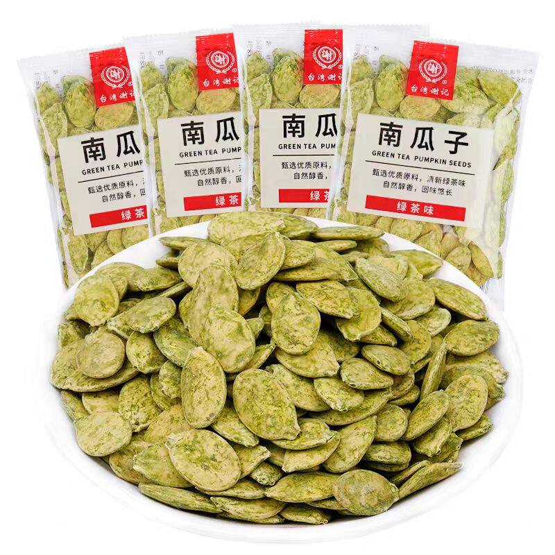 台湾谢记南瓜子绿茶味玫瑰大颗粒新货炒熟香酥独立小包装休闲零食