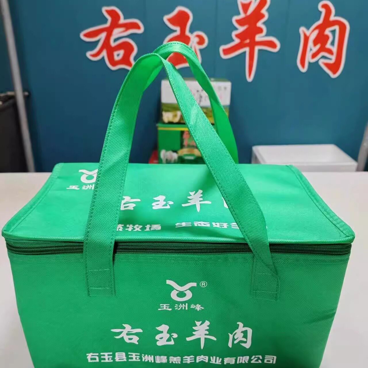 右玉羊肉礼盒精包装整羊分割精选部位玉洲峰正宗农家羊肉送礼佳品,水产肉类/新鲜蔬果/熟食,生羊肉,淘宝优惠券,粉丝福利购,淘宝优惠卷