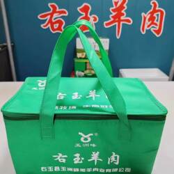 右玉羊肉礼盒精包装整羊分割精选部位玉洲峰正宗农家羊肉送礼佳品