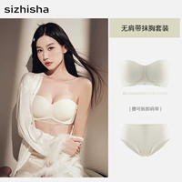 Белый комплект