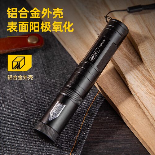 。得力充电式绿光激光笔 DL552001/002沙盘驾校射笔镭射教鞭满天