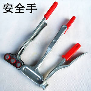 。冲床捡拾器 冲床安全手 单头/双头/三头吸盘 安全手 安全器捡拾