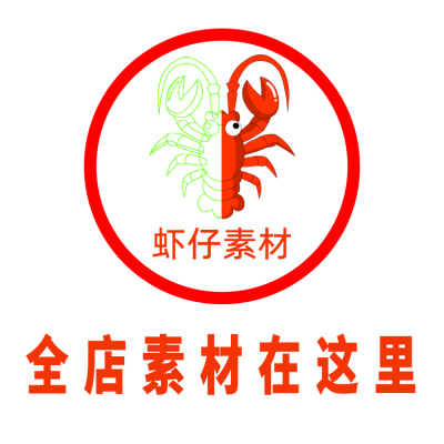 AN/AI/AE/FLASH音效及成品源文件素材植物动物人物场景全店会员