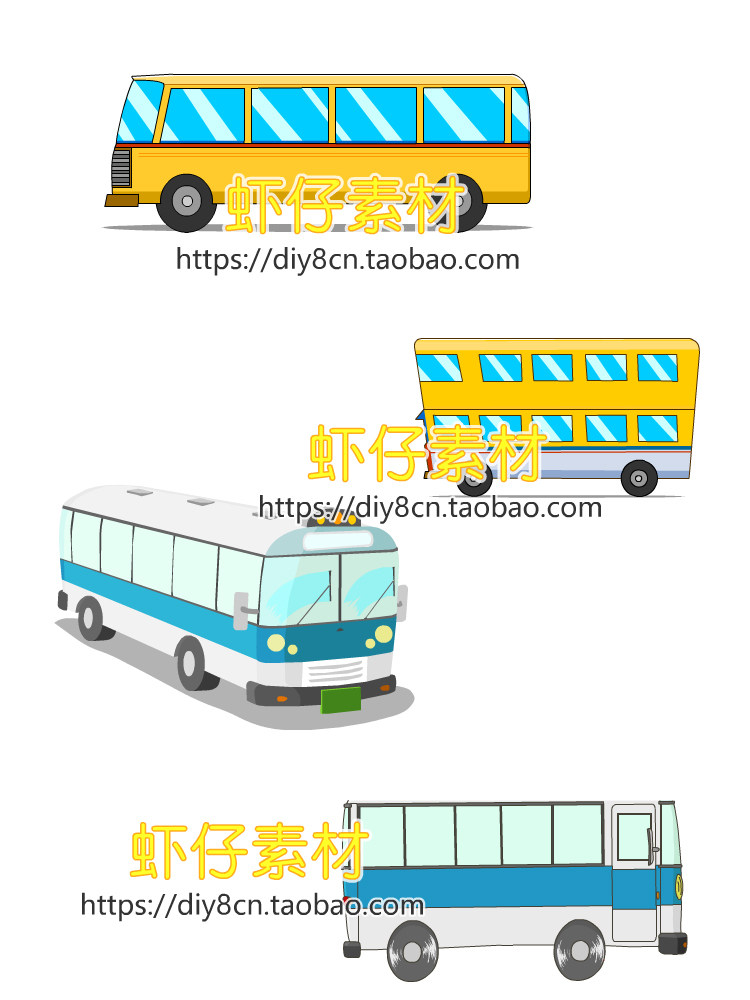 an/flash动画源文件火车汽车巴士渔船直升机摩托交通工具动态gif