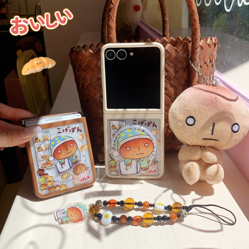 ins韩系卡通可爱烤焦面包人适用三星Zflip7手机壳折叠屏zflip6/5磁吸支架华为Pocket2小米MIXFlip保护套手链