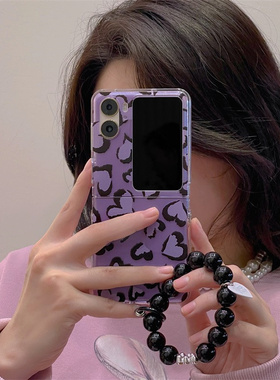ins日韩紫色豹纹OPPOFindN3Flip手机壳新款oppo折叠屏find n2flip手链findN2flilp防摔保护套女款
