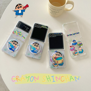 ins卡通可爱小新适用于三星zflip7手机壳折叠屏新款GalaxyZFlip6磁吸支架zflip5外壳w23flip防摔zflip4保护套