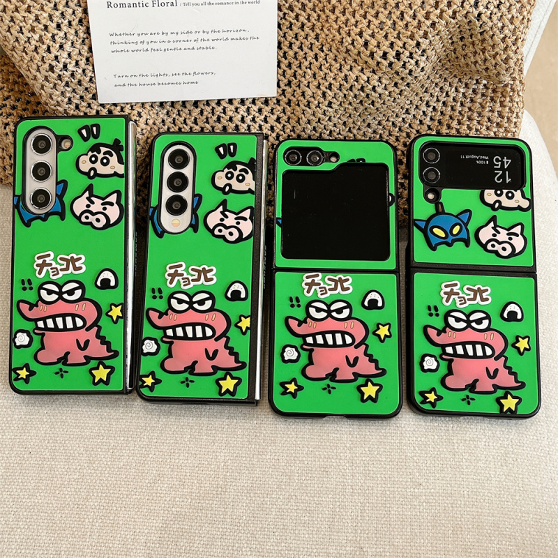 ins韩风立体卡通可爱鳄鱼饼干蜡笔小新适用三星Zflip7手机壳zflip5/4/3防摔fold6折叠屏FOLD5个性Fold4保护套