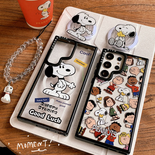 ins韩国卡通可爱史努比查理适用三星GalaxyS25Ultra手机壳s24plus磁吸支架S23ultra手链s25+防摔保护套女款