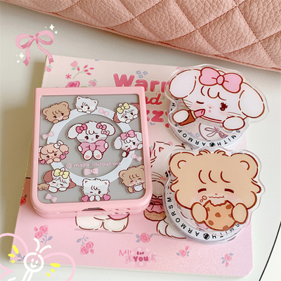 韩风ins卡通可爱蝴蝶结mikko适用三星Zflip7手机壳折叠屏zflip6/5磁吸支架华为Pocket2小米MIXFlip保护套手链