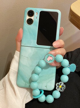适用于OPPO FindN2 Flip手机壳ins文艺青色大理石oppoFindN2Flip手链保护套