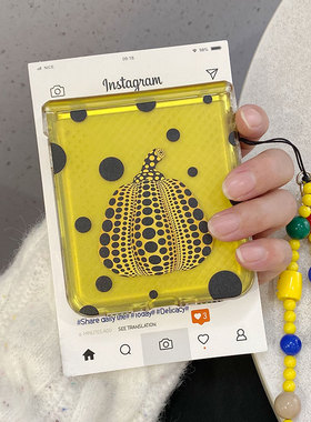 ins草间弥生南瓜适用华为PuraX手机壳Pocket2手链OPPOFindN3Flip折叠屏小米MIXFlip2摩托罗拉R50三星zflip7壳