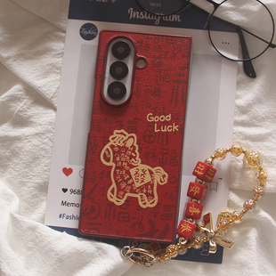 保护套w22男女款 3个性 FOLD6手链防摔ZFold4 ins新年发财红色福马适用三星zfold7手机壳折叠屏fold5创意新款
