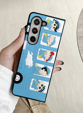 ins韩风立体卡通可爱校巴车蜡笔小新三星zfold7手机壳折叠屏fold5立体FOLD4浮雕ZFold3防摔个性W23/W22保护套