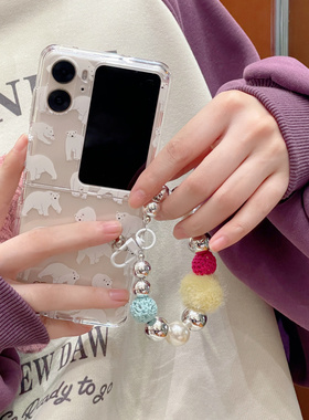 ins韩风卡通简约北极熊OPPO findn2flip手机壳折叠屏Find N3flip手链全包防摔N2 flip保护套可爱女款