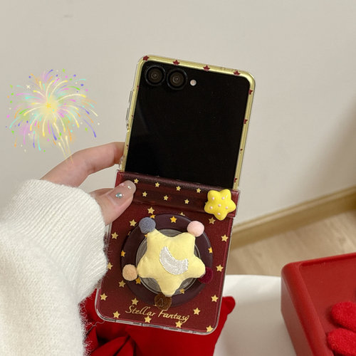 ins韩系拼色波点卡通星星适用三星GalaxyZFlip7手机壳创意新款zflip6磁吸支架手链zflip5全包防摔保护套女款
