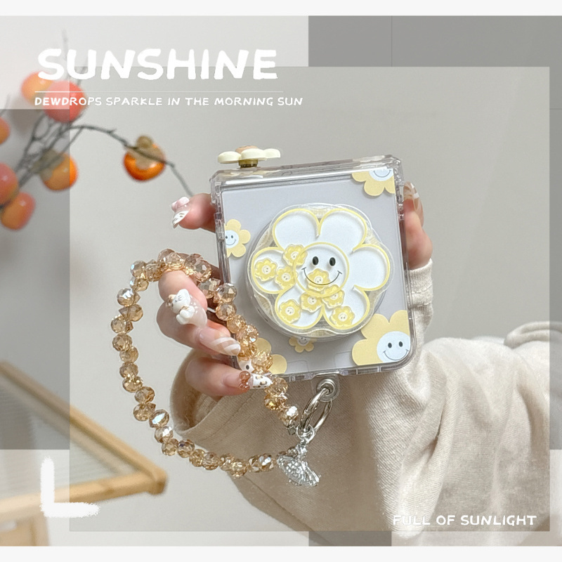 ins韩风卡通笑脸雏菊花适用Galaxy三星Zflip7手机壳创意新款ZFlip6折叠屏磁吸支架zflip5防摔保护套手链