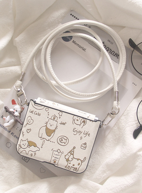 ins韩系卡通简约小狗猫咪适用三星Zflip7手机壳全包zflip6折叠屏zflip5防摔w23flip侧扣手链zflip4保护套女