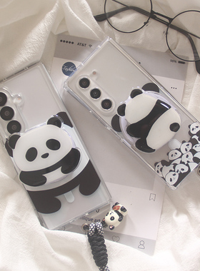 ins韩风卡通可爱大熊猫适用三星zfold7手机壳fold5折叠屏FOLD6手绳W24防摔ZFold4磁吸支架W23保护套fold3女款