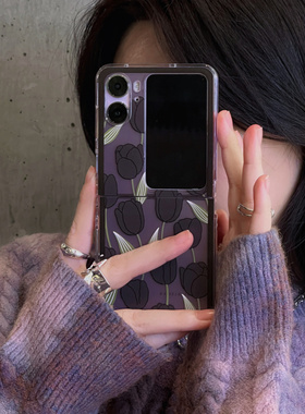 适用于OPPOFindN3Flip手机壳ins小众黑色郁金香新款oppofind n2flip防摔全包findN2flilp保护套女款