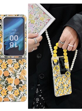 ins复古文艺黄色花朵适用于OPPOFindN3Flip手机壳折叠屏新款手链N2Flip斜挎挂绳n3flip防摔N2Flip保护套女