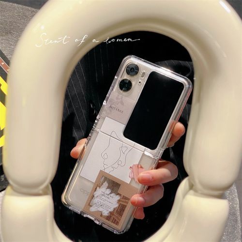 OPPOFindN2Flip手机壳