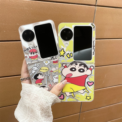 适用于OPPOFindN3Flip手机壳