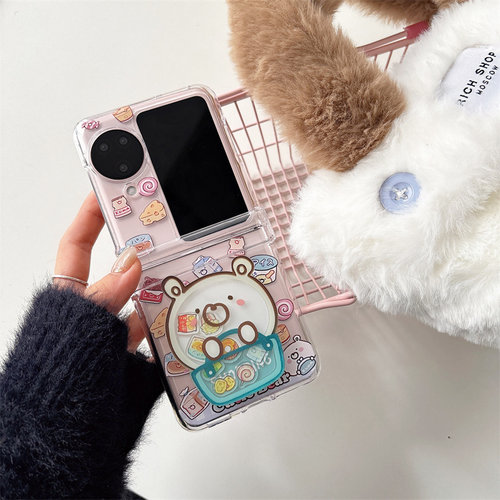 适用OPPOFindN3Flip手机壳
