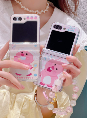 ins小红色同款卡通可爱loopy小海狸适用三星zflip7手机壳ZFlip6折叠屏新款防摔zflip5手链ZFlip4/3支架保护套