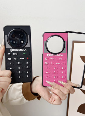 适用OPPOFindN5手机壳