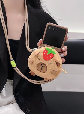 ins日韩卡通卡皮巴拉零钱包适用于motorazr50ultra手机壳新款创意摩托罗拉razr40ultra防摔斜跨挂绳保护套女