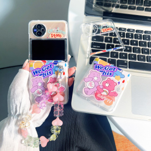 适用于VIVO XFlip手机壳日韩可爱彩虹熊手链xflip折叠屏保护套少女款