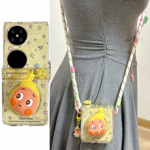 立体卡通可爱星星人适用华为puraX手机壳Pocket2磁吸支架小米MIXFlip折叠屏OPPOFindN3Flip荣耀MagicVFlip2套