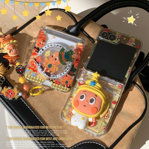 ins可爱卡通立体星星人适用三星Zflip7手机壳创意磁吸插卡zflip6折叠屏zflip5防摔w23flip手链zflip4保护套女