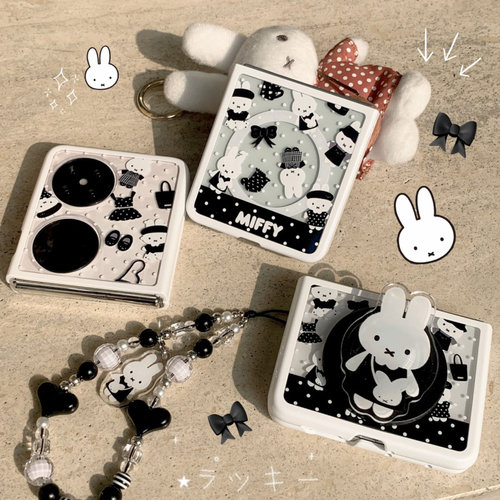 ins韩系卡通可爱米菲兔适用华为PuraX手机壳Pocket2磁吸支架小米mixflip2折叠屏三星zflip765保护套手链女
