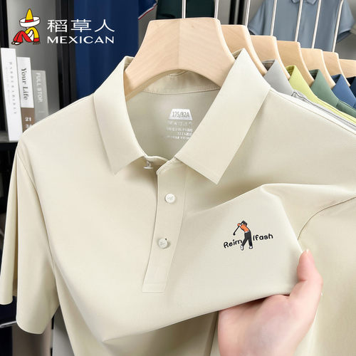 稻草人冰丝凉感短袖t恤polo衫