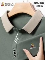 Лонгслив, футболка polo, свободный крой