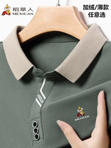 Лонгслив, футболка polo, свободный крой