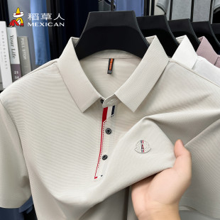 高档无痕免烫爸爸装 稻草人夏季 开衩冰丝凉感polo衫 t恤男士 短袖