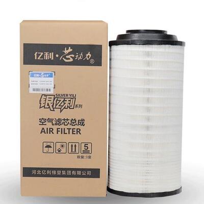 原厂亿利2652空气滤芯适配一汽解放J6P460/500/550/J7青岛JH6/460