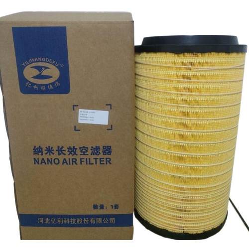 亿利3153空气滤芯适用国六解放J7J6P自卸车空滤江淮超越3153空滤