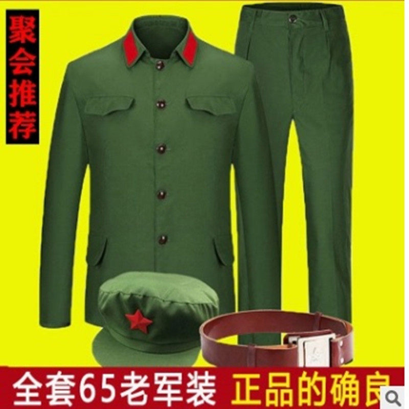 65老式 的确良演出服军装 男女式涤卡军装  怀旧老兵聚会绿服装